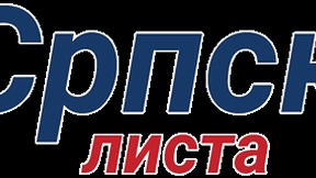 Cilj izbora proterivanje Srba